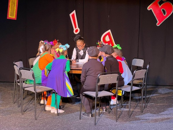 Спектакль «Радуга над садом»