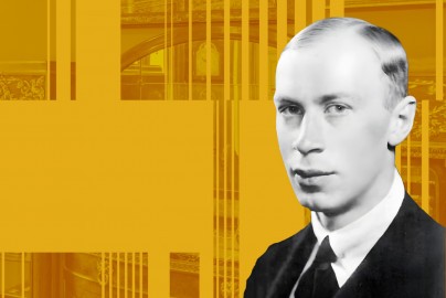 Входной билет, включающий в себя посещение постоянной экспозиции и временных выставок музей С.С. Прокофьева