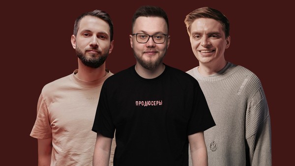 Стендап концерт