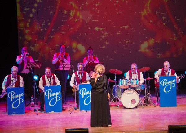 Концерт «В мире джаза...»