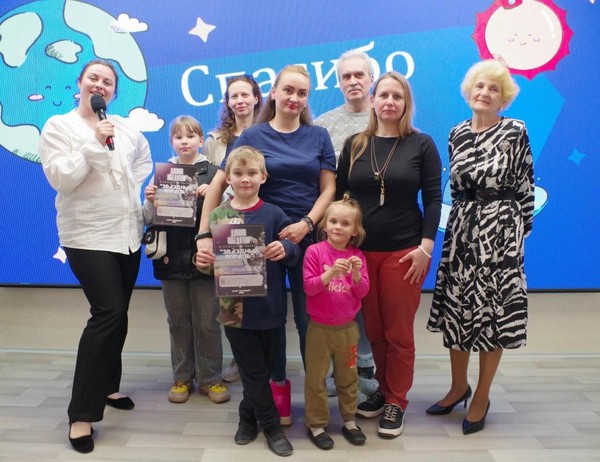 Финальная игра творческого сезона семейный интеллектуальный квиз: «Семейный интеллект: майская победа»