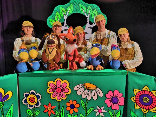 «Лиса и дрозд»