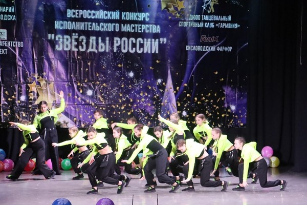 VII Международный многожанровый конкурс детского и юношеского творчества «Адрес детства»