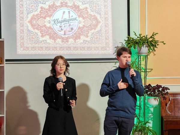 «Квартирник на Поляне»