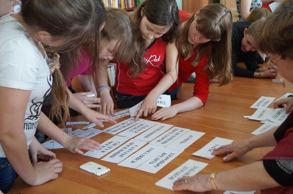 - «Семья – начало всех начал»: квест к Международному дню семьи