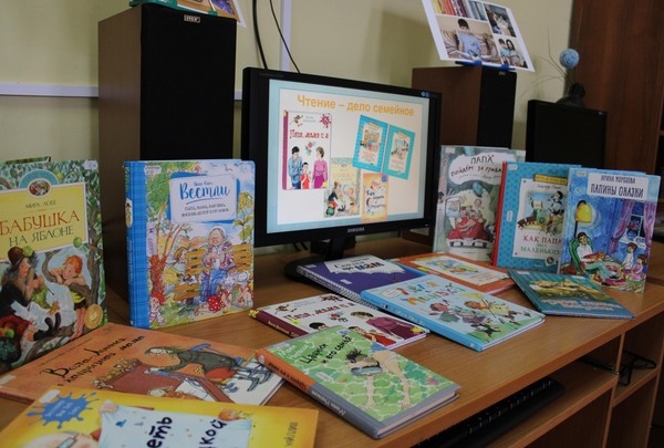 Семейный калейдоскоп «Один за всех и все за одного!»