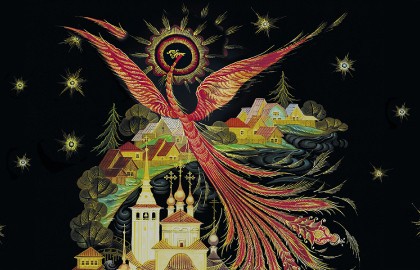 Конек-Горбунок