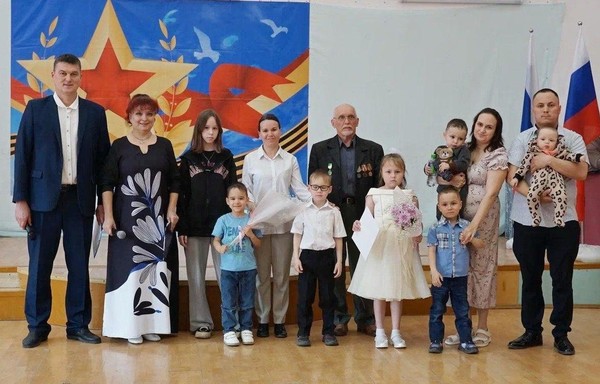 Тематическая программа «Мир вашему дому!»