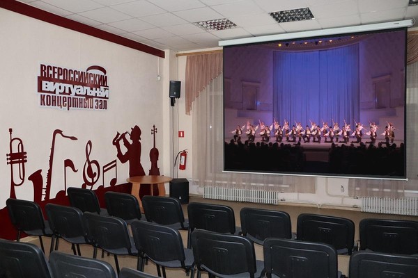 Концерт Государственного ансамбля народного танца имени Игоря Моисеева