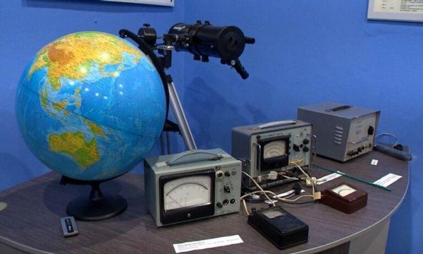 Космический остров