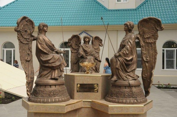 Программа «Троицкие святки: погружение»