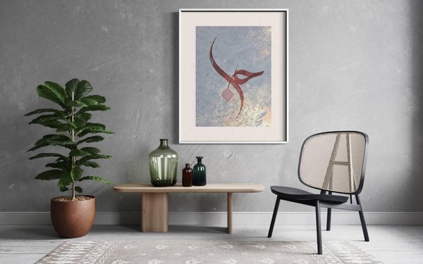 Выставка каллиграфии «Священные слова»