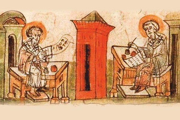 Лекция «Какую же азбуку создали Кирилл и Мефодий?»