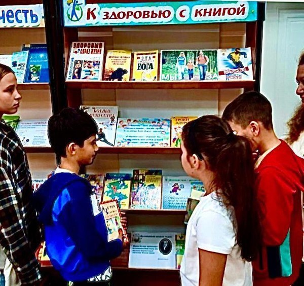 «Из кожи, глины и бумаги»