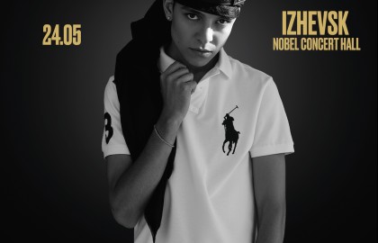 Молодой Платон