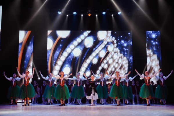 Концерт «Музыка в пуантах»