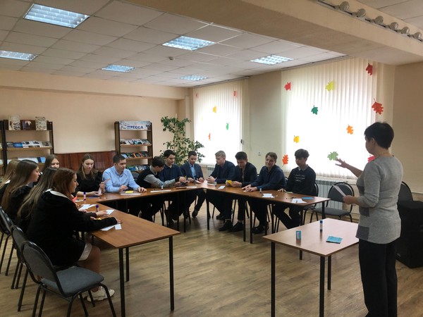 Тематическая программа «Тайны письменности: путешествие сквозь века»