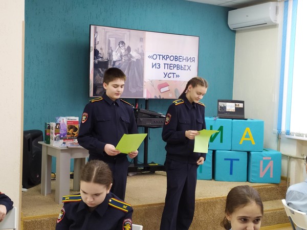 Программа «По следам героев Булгакова»