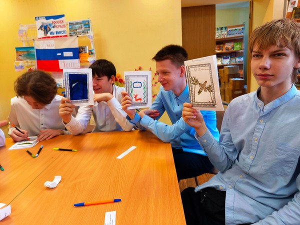 Программа «Под шелест книжных страниц»