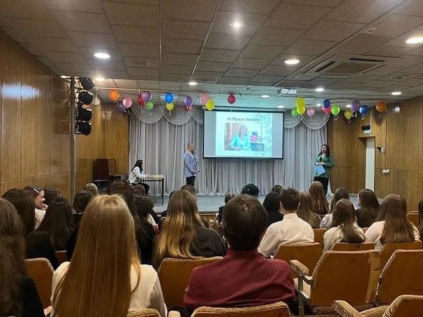 Викторина «Все профессии важны»