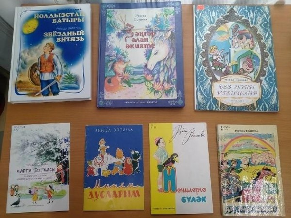 Громкие чтения «Любимые стихи вслух»