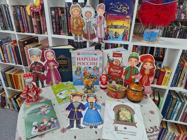 Программа «Открой Россию: промыслы, орнаменты, традиции народов»