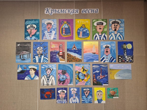 Занавес