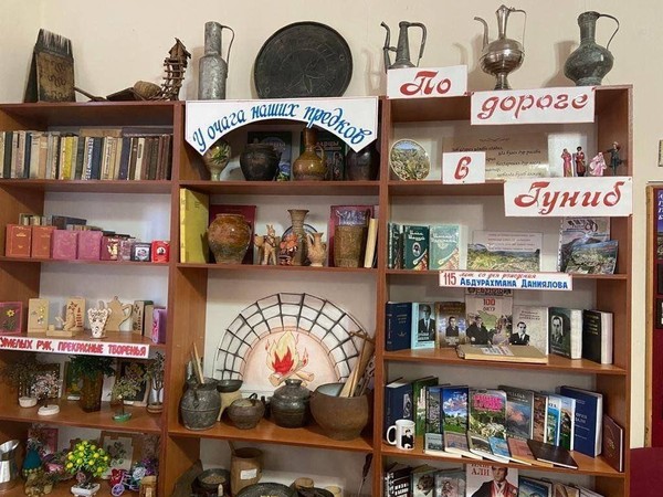 «История старой квартиры: экспонаты в библиотеке»