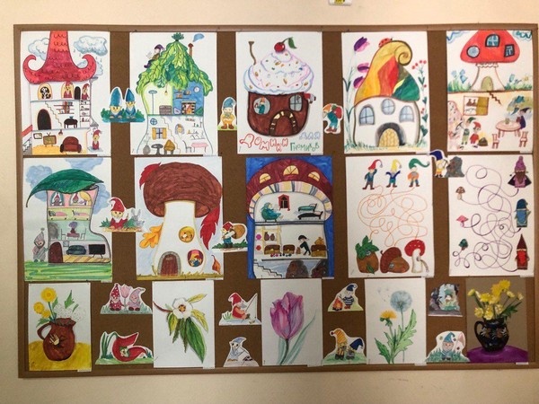 Осторожно, огонь