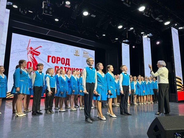 Награждение победителей конкурса «Город патриотов»