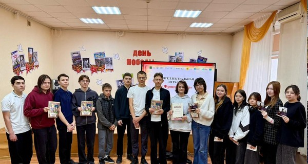 Интеллектуально-познавательная программа «Все эти строки о войне…»