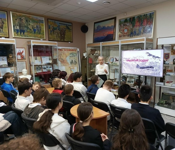 Экскурсия «Крылатый подвиг Адлера»