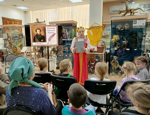 Экскурсия «Путешествие по сказкам Пушкина»