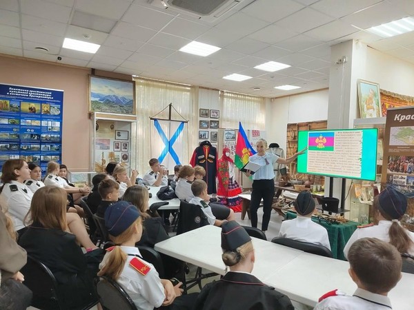 Экскурсия «Знай свой край»