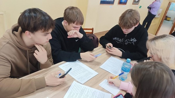 Программа «Лабиринт законов: твой выход!»