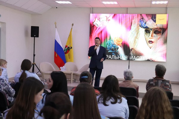 «Искусство сцены»