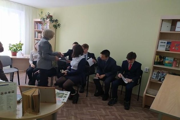 Час искусства «Волшебство мелодий Марка Фрадкина»