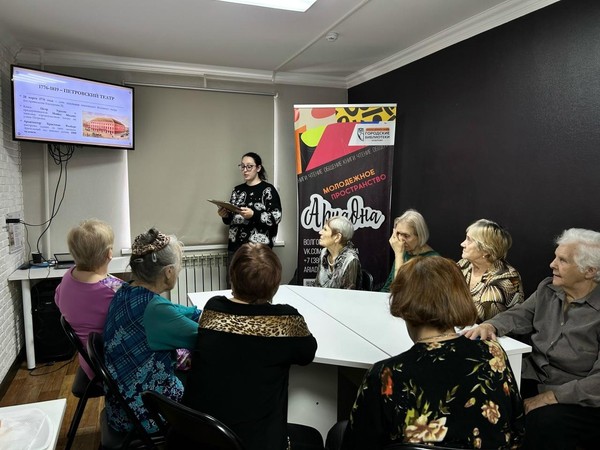 Виртуальная экскурсия «Открытие секретов музея»