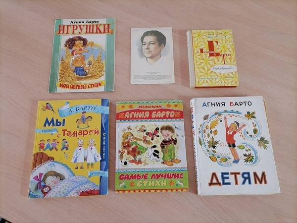 «Веселое детство»