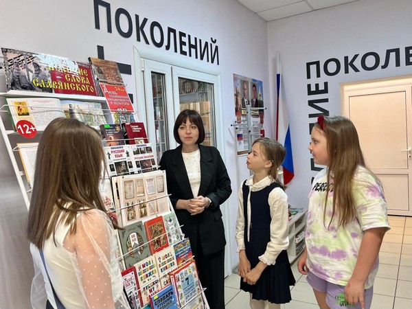 Выставка-праздник «Величие слова славянского»