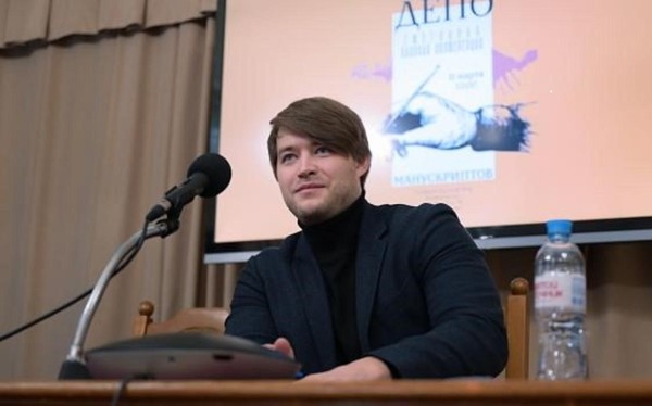 Лекция «Цифровые подходы к исследованию и сохранению рукописных памятников»