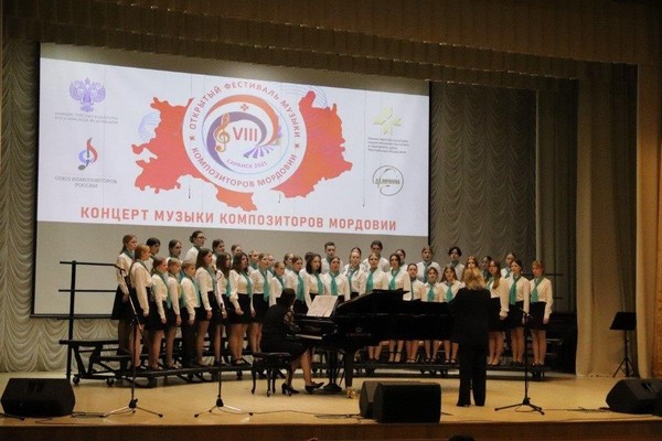 IX Фестиваль композиторов Мордовии «Музыка – детям»: день первый