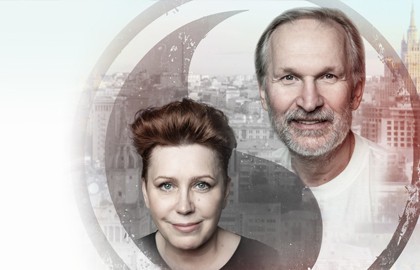 Ты где-то рядом…