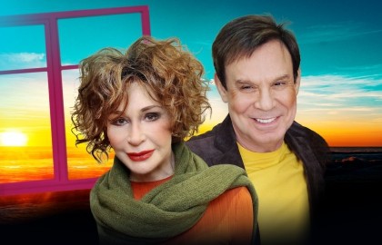 Танцуй со мной