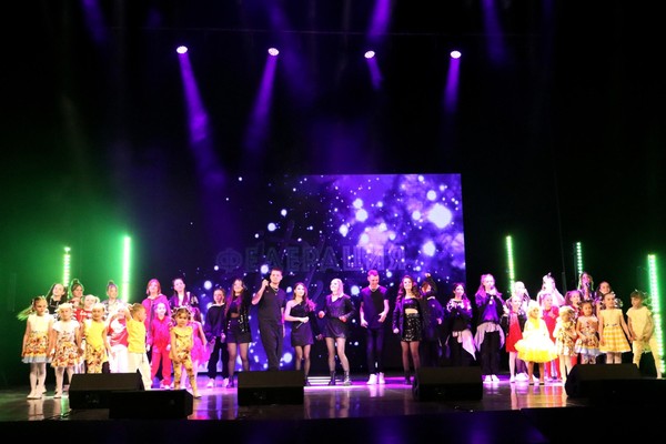 Концерт «... И это любовь»