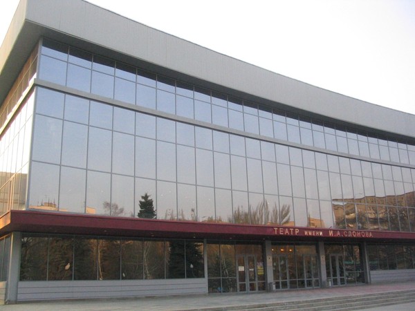 Спектакль «Бег»