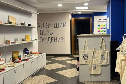 Комбо: квест + интерактивная экскурсия