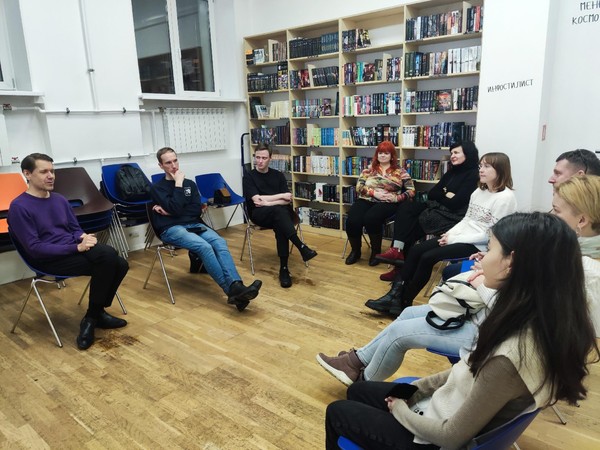 Встреча «Читай и мысли»