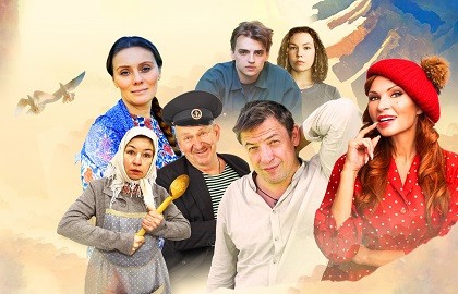 Ирина Иваней