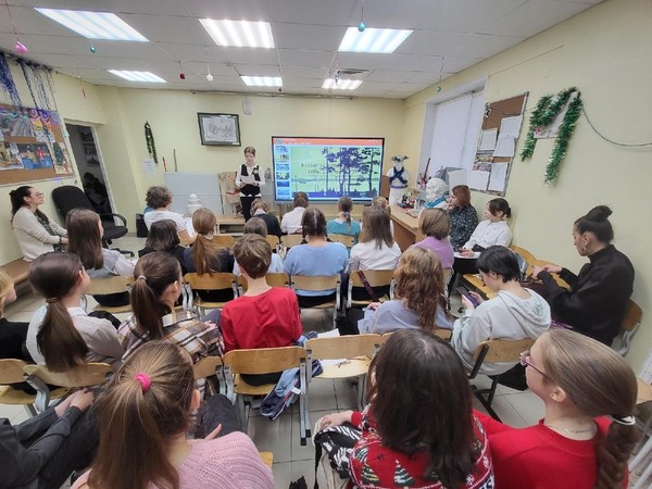 Программа «Профессиональная ориентация»